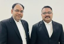 केन्दुआडीह थाना कांड संख्या 20/2023 में सभी अभियुक्त बरी