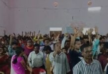 मधुबन कोल प्रोजेक्ट में ग्रामीणों का हंगामा, बीसीसीएल के खिलाफ नारेबाजी