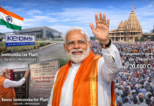 गांधीनगर में ‘सम्राट संप्रति संग्रहालय’ का उद्घाटन, PM ने विरासत संरक्षण पर दिया जोर