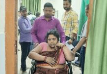 महागामा में दर्दनाक हादसा: बंशीपुर मोड़ पर टोटो पलटा, तीन महिलाएं घायल