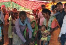 पंचायत सहायक शिवबच्चन किस्कु का आकस्मिक निधन