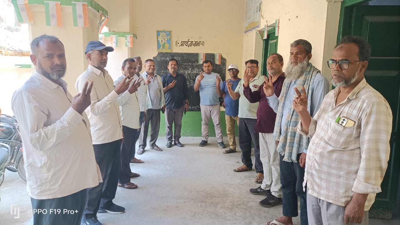 राज्य व्यापी कार्यक्रम के तहत प्रशिक्षित सहायक अध्यापकों की बैठक हुई संपन्न।