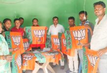 स्थापना दिवस को लेकर पतना मंडल में पार्टी भा.ज.पा कि बैठक