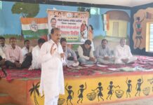 कांग्रेस का जन संवाद एवं एस.आई.आर प्रशिक्षण शिविर