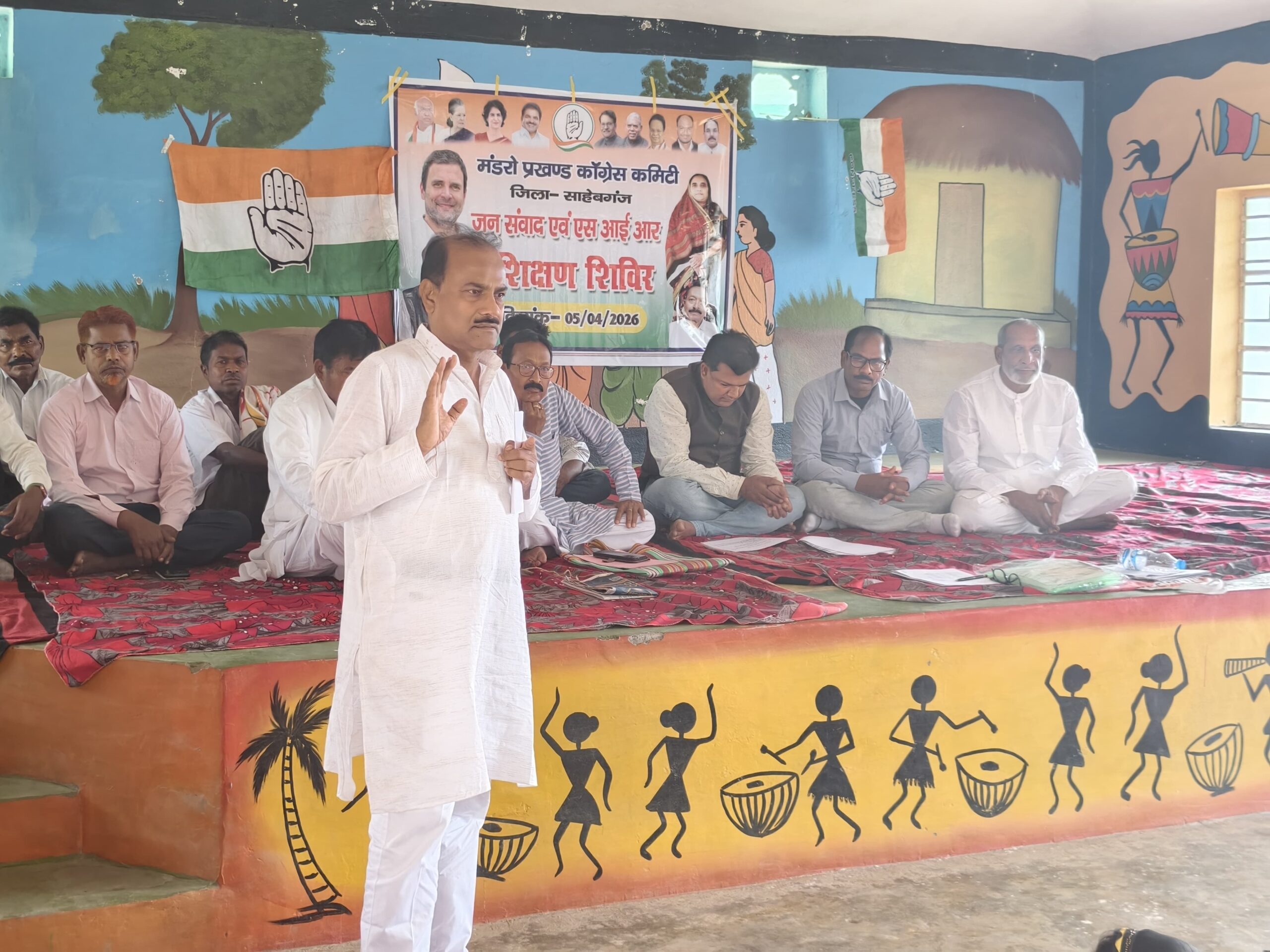 कांग्रेस का जन संवाद एवं एस.आई.आर प्रशिक्षण शिविर