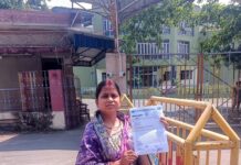 डीवीसी प्रबंधन को सौंपा ज्ञापन, कहा विचार नहीं हुआ तो 13 से आंदोलन