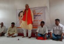 दो दिवसीय पंडित दिनदयाल उपाध्याय प्रशिक्षण महाभियान का समापन ।