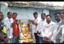 सिनीडीह में मनाया गया शहीद गोपाल बाउरी का शहादत दिवस ।