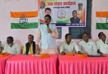 मजदूरों और आदिवासियों के अधिकारों की हत्या: हम बर्दास्त नही करेंगें : संतोष सिंह