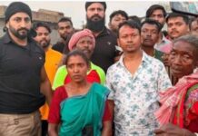 हरेंद्र चौहान ने घायल आदिवासी परिवार की मदद कर पेश की मानवता की मिसाल