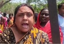 धनबाद टांडा बस्ती भूधसान हादसा: 3 लोगों की मौत