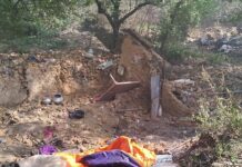 भू-धंसान की घटना । प्रशासनिक लापरवाही का नतीजा है- विशाल कुमार महतो