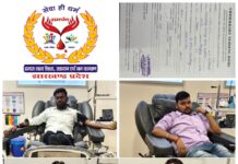 समर्पण संस्था की पहल से 4 यूनिट रक्त की व्यवस्था, मरीज को मिला नया जीवन