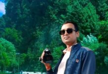 आज का विचार