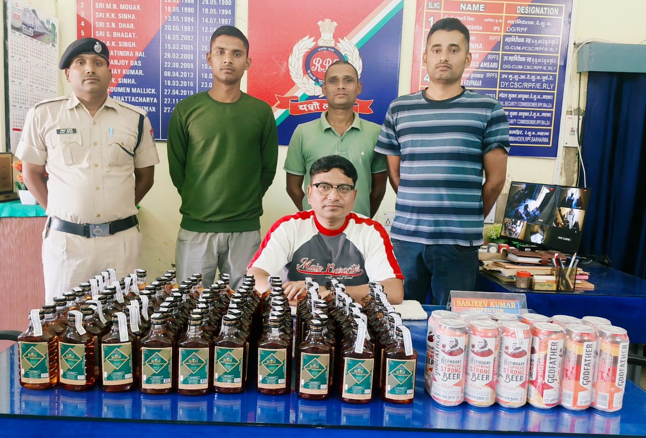 अवैध शराब तस्करी पर चला आरपीएफ़ का कानूनी डण्डा,8300 अवैध शराब बरामद