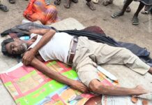 बरहरवा स्टेशन परिसर में अज्ञात व्यक्ति का शव बरामद, जीआरपी जांच में जुटी