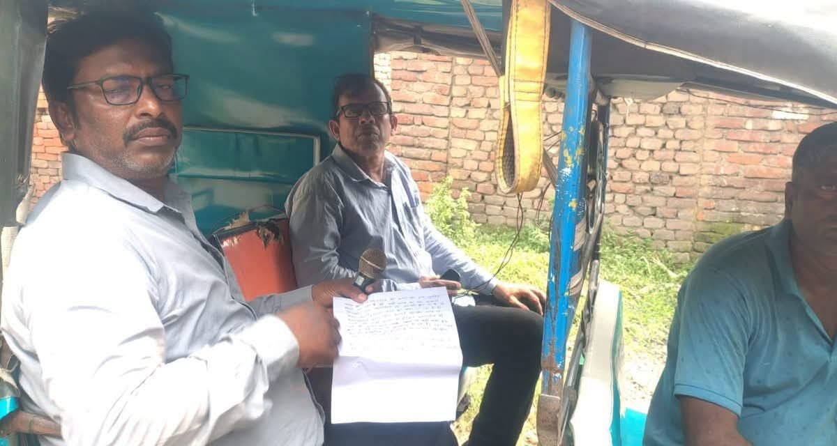 Dhanbad News: लोयाबाद कोलियरी में लाउडस्पीकर से अलर्ट, अग्नि व भू-धंसान प्रभावित क्षेत्र खाली करने का ऐलान