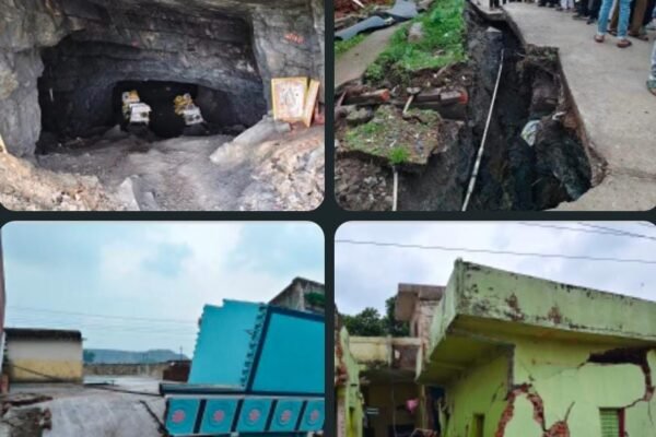 Dhanbad News: कतरास-छाताबाद-चैतुडीह में भू-धंसान का बढ़ता खतरा, अवैध खनन के नेटवर्क पर उठ रहे सवाल