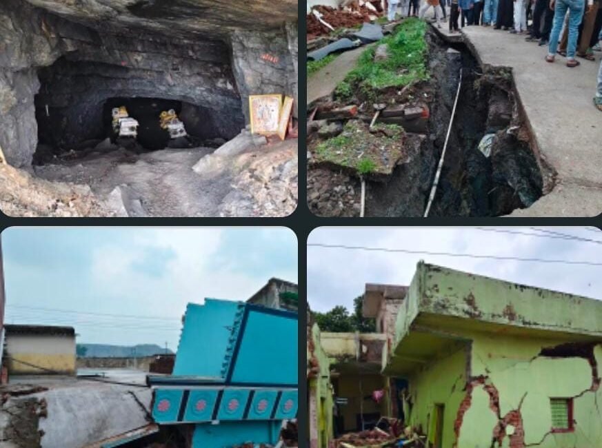 Dhanbad News: कतरास-छाताबाद-चैतुडीह में भू-धंसान का बढ़ता खतरा, अवैध खनन के नेटवर्क पर उठ रहे सवाल