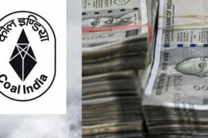 Dhanbad News: कोल इंडिया के करीब दो लाख कर्मियों को बोनस का इंतजार, 3 अक्टूबर को होगी अहम बैठक