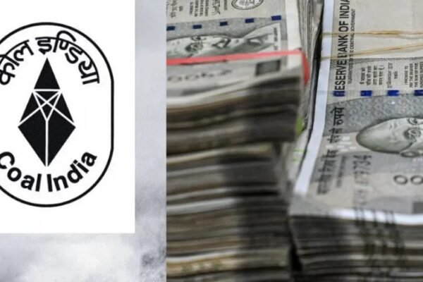 Dhanbad News: कोल इंडिया के करीब दो लाख कर्मियों को बोनस का इंतजार, 3 अक्टूबर को होगी अहम बैठक