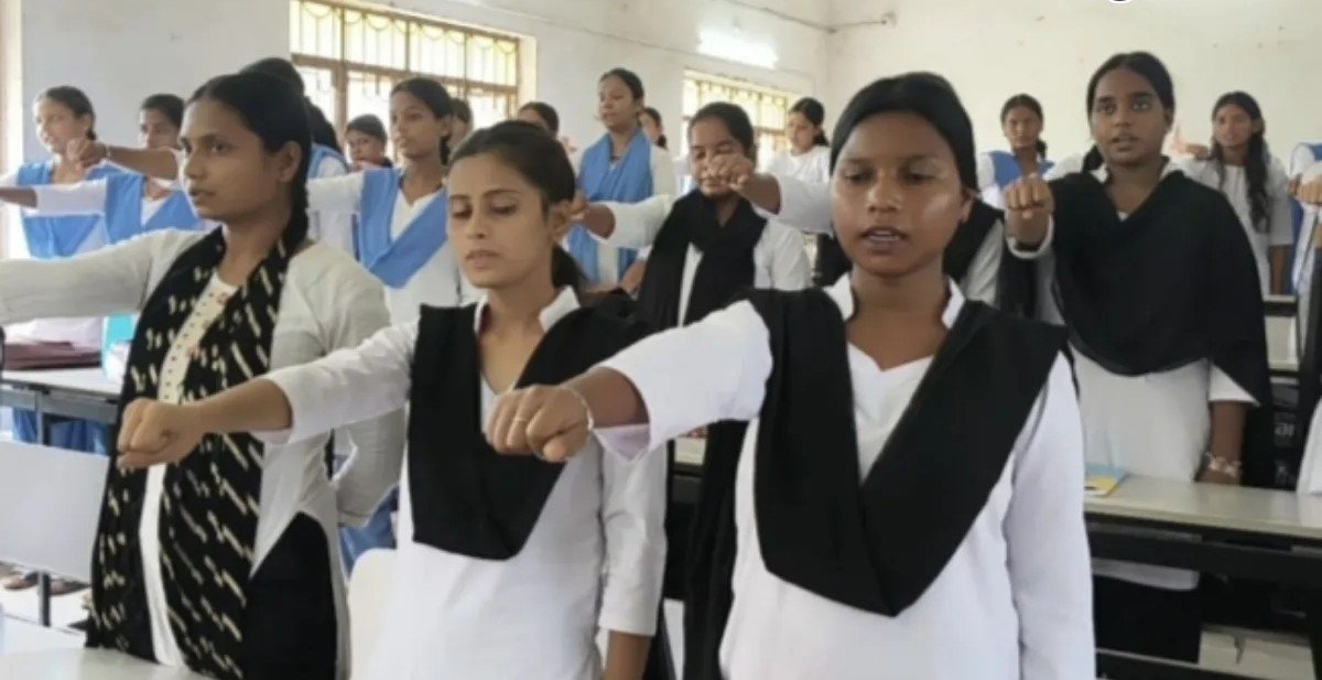 Sahibganj News : महाविद्यालय में नशा मुक्ति पर सेमिनार, युवाओं ने लिया नशामुक्त भारत का संकल्प