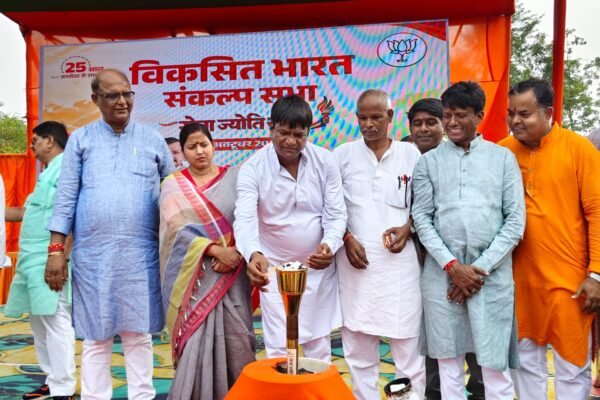 Dhanbad News: सेवा ज्योति यात्रा में दिखी भाजपा की एकजुटता