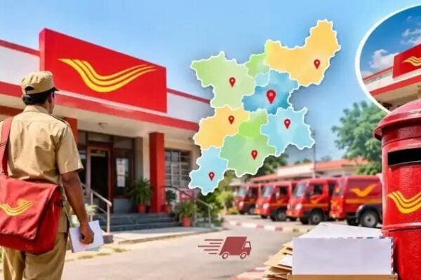 Ranchi News: झारखंड में 1 नवंबर से बदलेगी डाक विभाग की व्यवस्था, धनबाद बनेगा नया रीजन; जानें किन जिलों को होगा फायदा