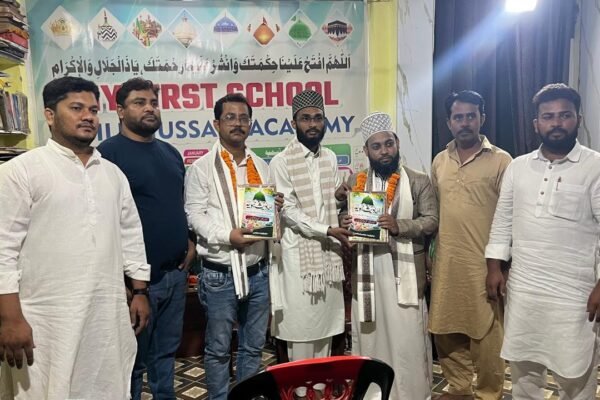 Dhanbad News: राज्यपाल के हाथों गोल्ड मेडल पाने वाले युवाओं को सबिले हुसैन ट्रस्ट ने किया सम्मानित