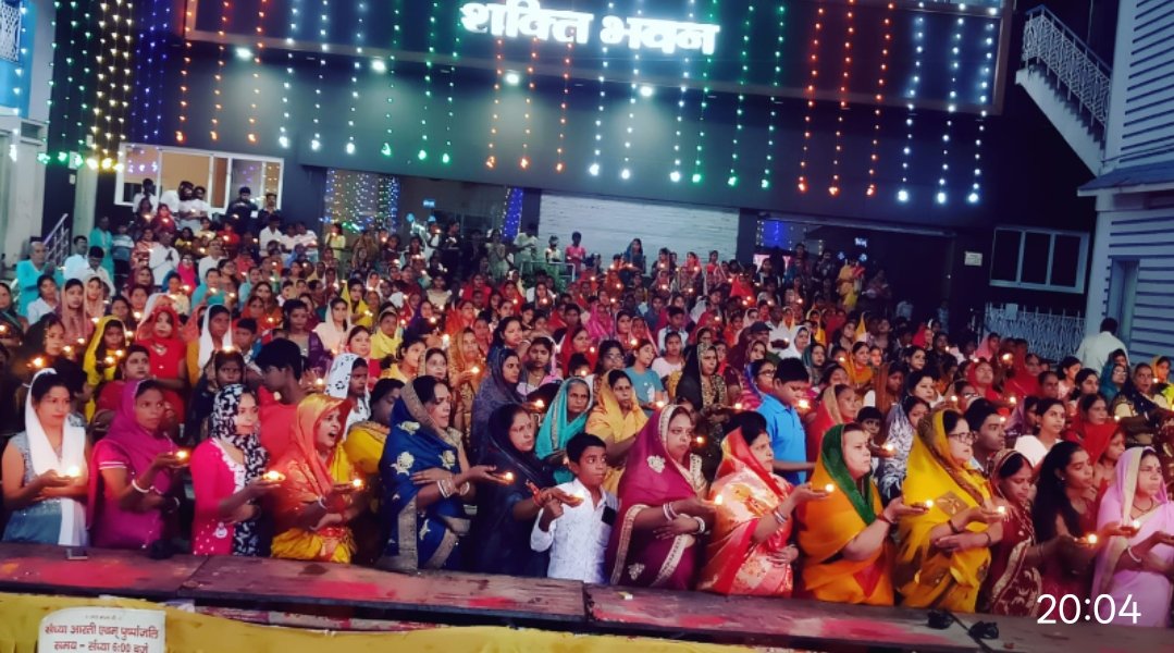 धनबाद शक्ति मन्दिर में दर्शन करने वाले भक्तों की भीड़ ने तोड़ा कई वर्षो का रिकार्ड